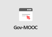 Gov-MOOC